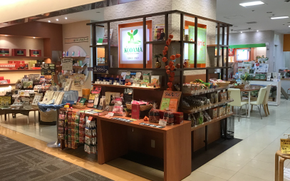 会社概要 【公式】 コダマ健康食品 オンラインショップ